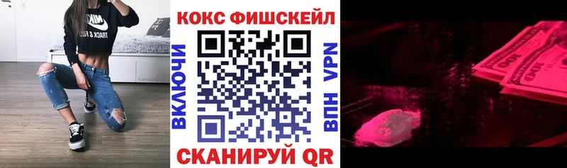 Где купить наркотики Бутурлиновка Конопля  Кокаин  Alpha PVP  АМФЕТАМИН  Галлюциногенные грибы  Мефедрон 