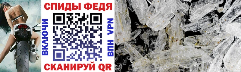 купить закладку  Бутурлиновка  Amphetamine Premium 