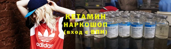 МДПВ Бронницы