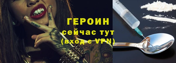 МДПВ Бронницы