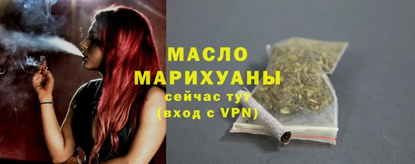 МДПВ Бронницы