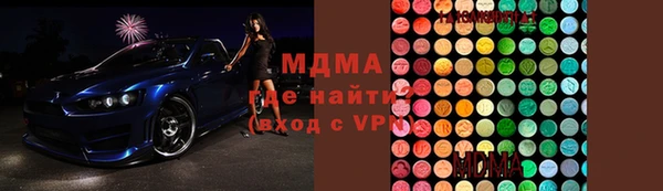 а пвп мука Бугульма