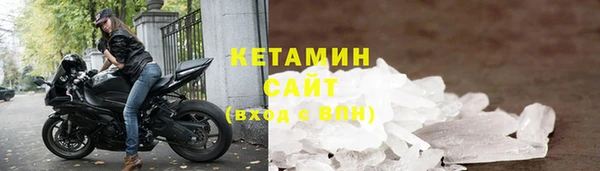 МДПВ Бронницы