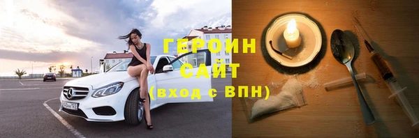 МДПВ Бронницы