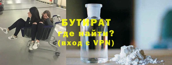 МДПВ Бронницы