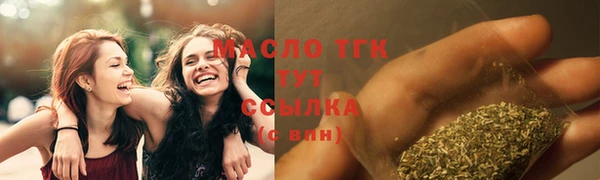 скорость Вязьма