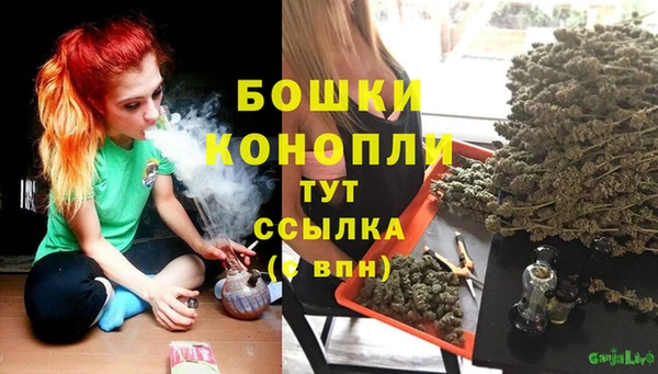 а пвп мука Бугульма