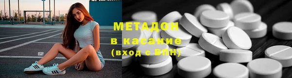 apvp Нижневартовск