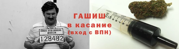 COCAINE Кострома