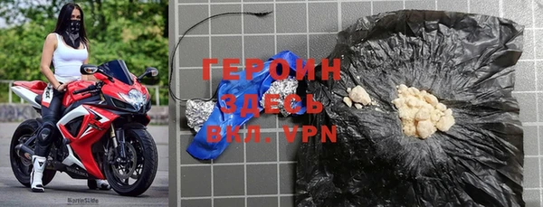 МДПВ Бронницы