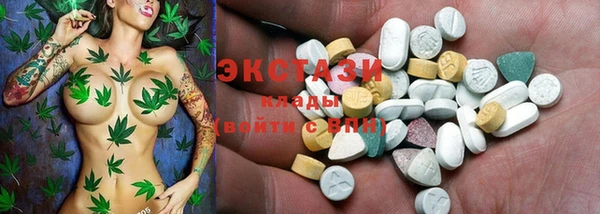 а пвп мука Бугульма
