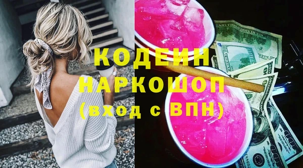 МДПВ Бронницы