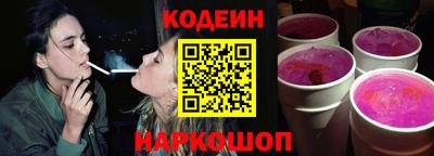 прущая мука Изобильный