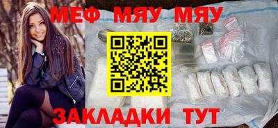 прущая мука Изобильный