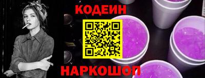 mdpv Ипатово