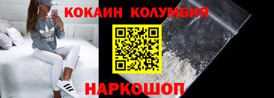 mdpv Ипатово