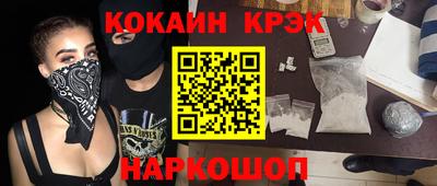 меф Ирбит
