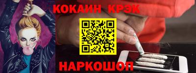 прущая мука Изобильный