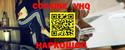меф Ирбит