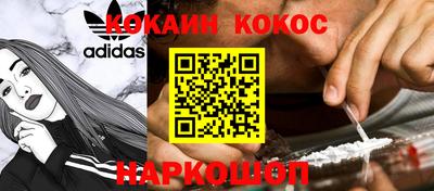 прущая мука Изобильный