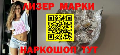 меф Ирбит