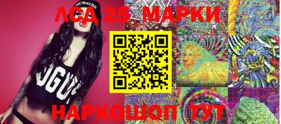 прущая мука Изобильный
