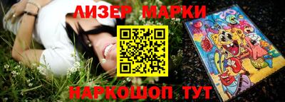 меф Ирбит