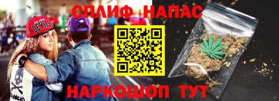 mdpv Ипатово