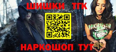 меф Ирбит