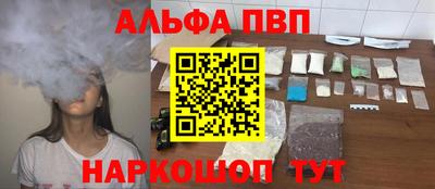 mdpv Ипатово