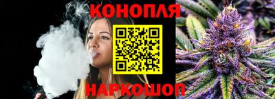 mdpv Ипатово