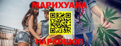 прущая мука Изобильный