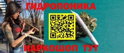 меф Ирбит