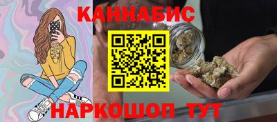mdpv Ипатово