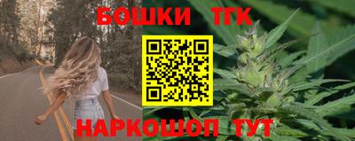 mdpv Ипатово
