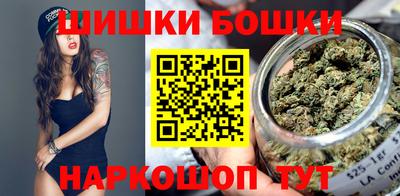 меф Ирбит