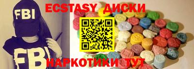 прущая мука Изобильный