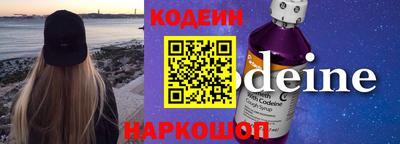 mdpv Ипатово
