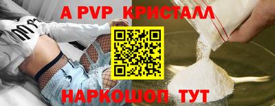 прущая мука Изобильный