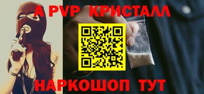 прущая мука Изобильный