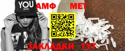 прущая мука Изобильный