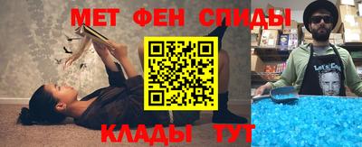 mdpv Ипатово