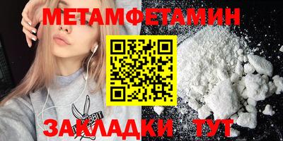 прущая мука Изобильный