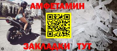 прущая мука Изобильный