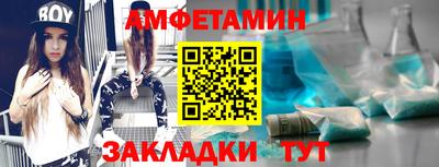 прущая мука Изобильный
