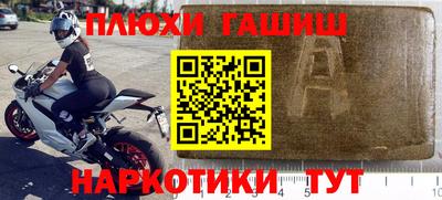 прущая мука Изобильный