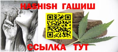 меф Ирбит