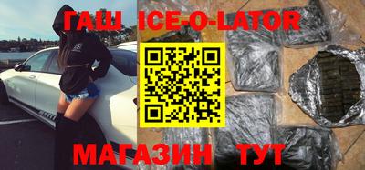 прущая мука Изобильный