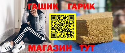 mdpv Ипатово