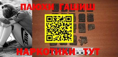 прущая мука Изобильный